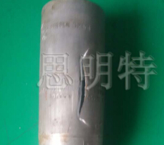 鋁瓶管爆破機